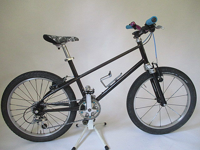 Kinderfahrrad